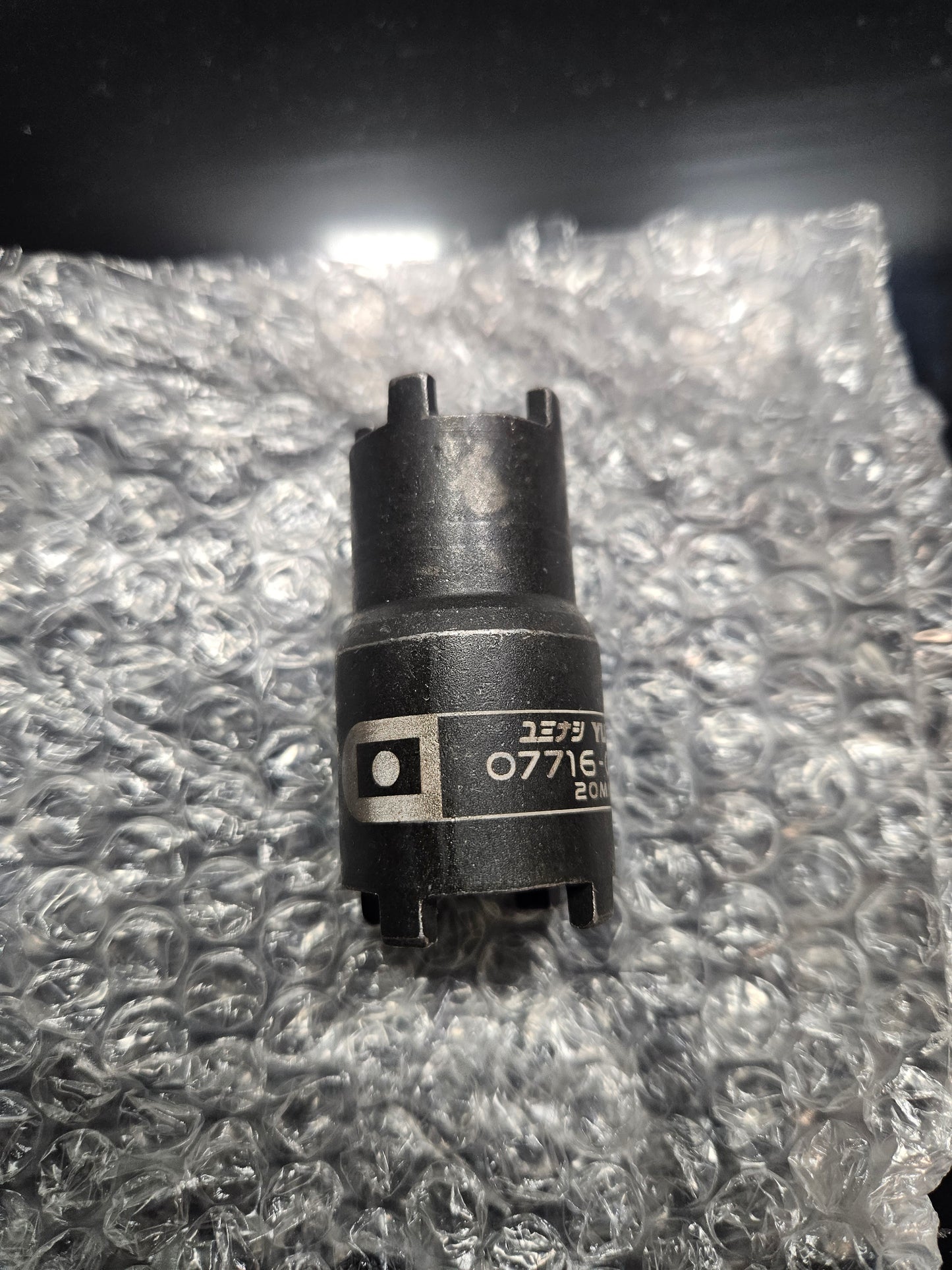 Clutch & oil spinner removal tool
